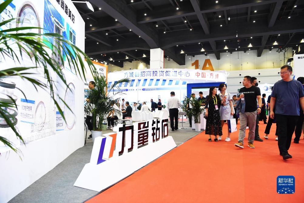 u乐注册网站星金宝
